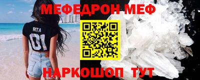 apvp Малоярославец