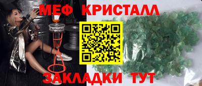 apvp Малоярославец