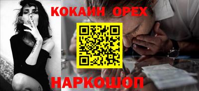 индика Моздок