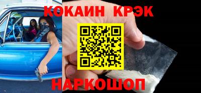 не бодяженный Лесосибирск