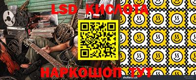 apvp Малоярославец