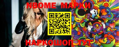 мефедрон VHQ Малгобек