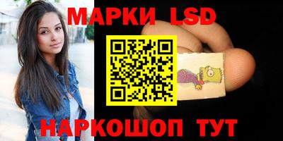 мефедрон VHQ Малгобек