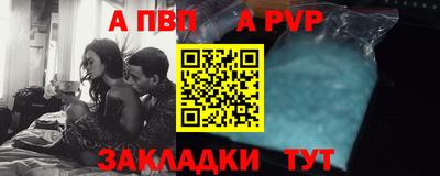 кокс Мариинск