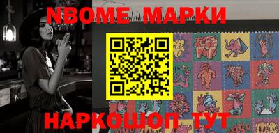 apvp Малоярославец