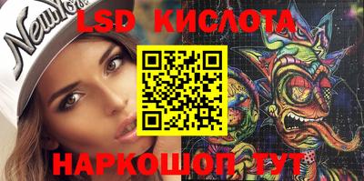 не бодяженный Лесосибирск