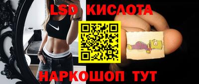 кокс Мариинск