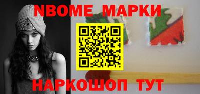 не бодяженный Лесосибирск