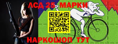 mdma Ликино-Дулёво