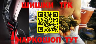mdma Ликино-Дулёво