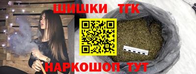 apvp Малоярославец