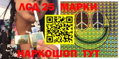 mdma Ликино-Дулёво