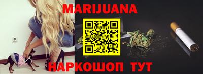 мефедрон VHQ Малгобек