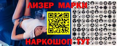 кокс Мариинск