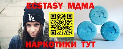 не бодяженный Лесосибирск