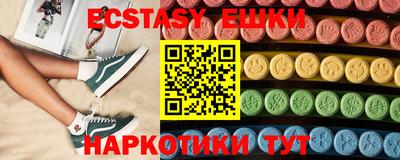 mdma Ликино-Дулёво