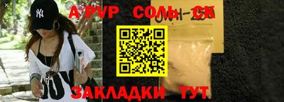 не бодяженный Лесосибирск