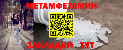 не бодяженный Лесосибирск