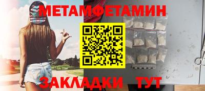 кокс Мариинск
