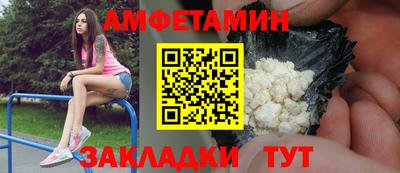 кокс Мариинск