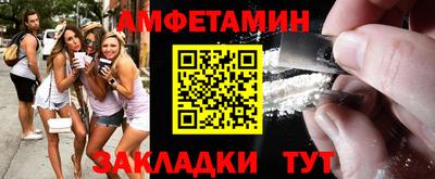кокс Мариинск