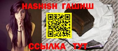 apvp Малоярославец