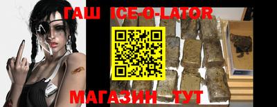 mdma Ликино-Дулёво