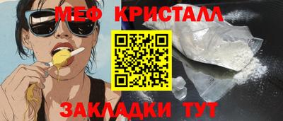 apvp Малоярославец