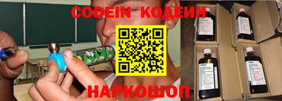 кокс Мариинск